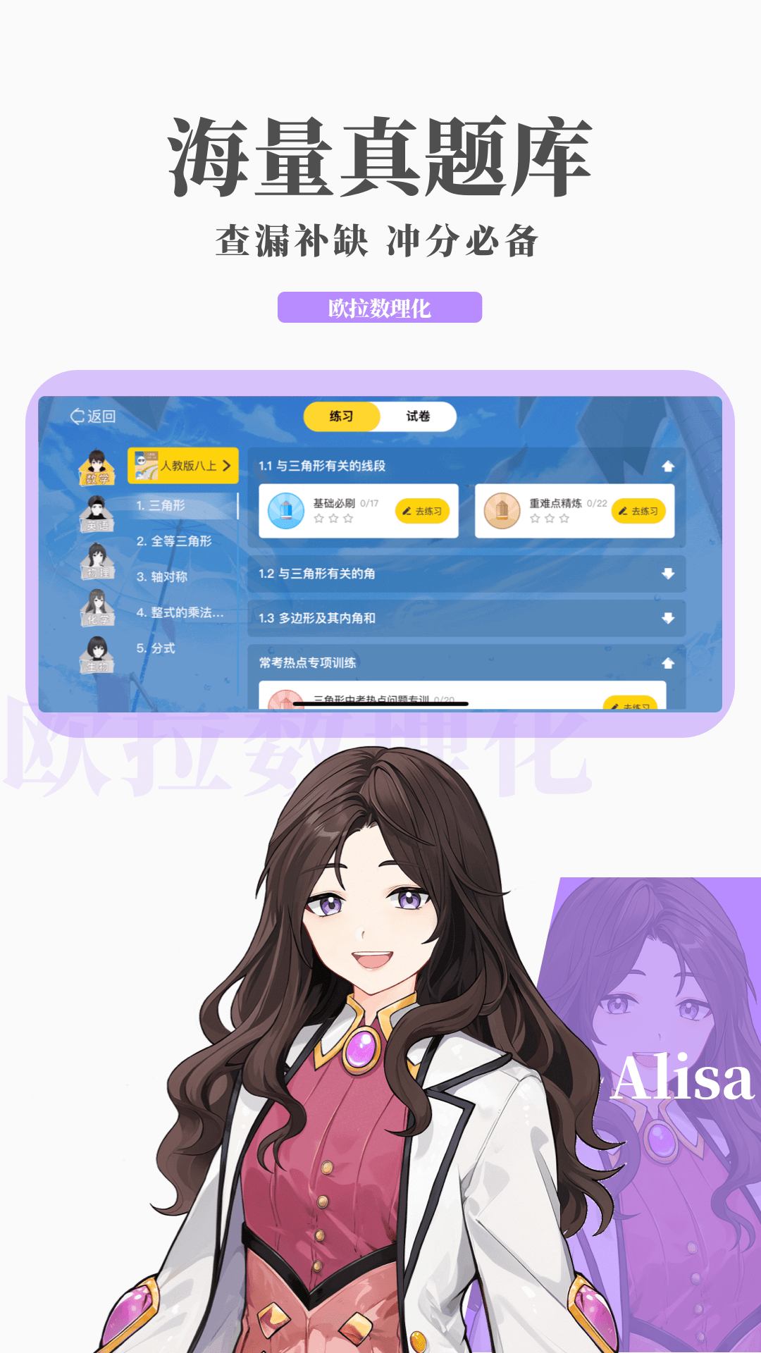 china叮叮女王截图