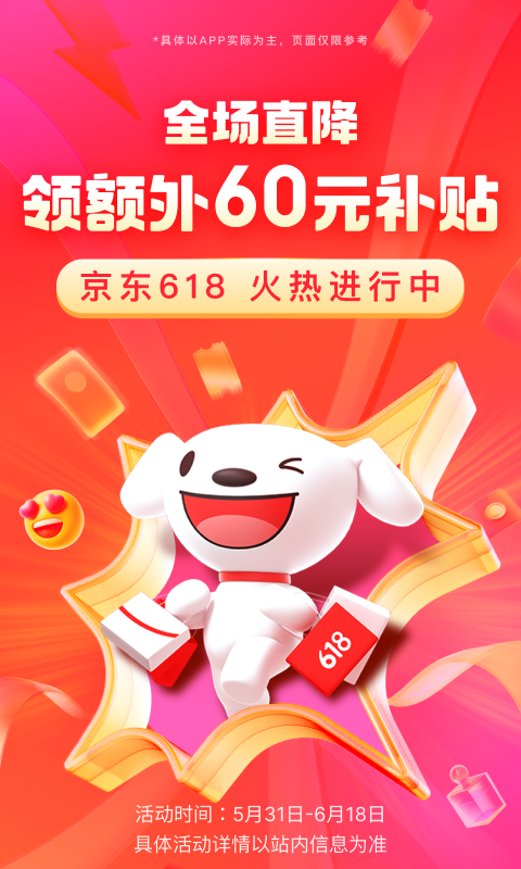 日本女s男m调教电影 播放截图