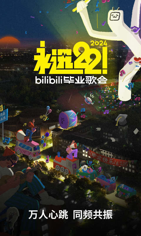 棉袜脚踩踏论坛截图